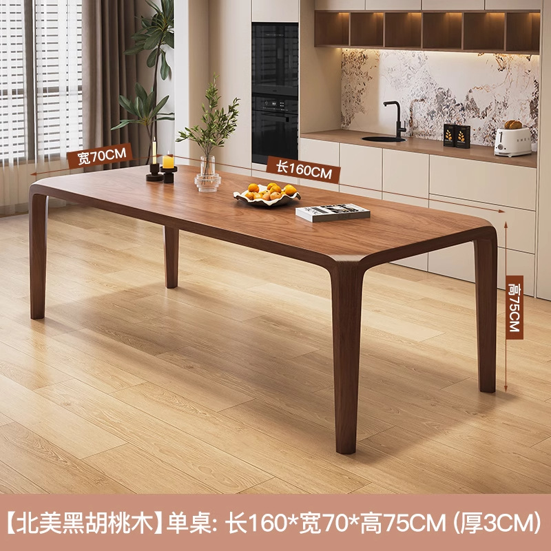 [핫스타일] 싱글테이블 160*70*75cm 두께 3cm [북미 블랙월넛]