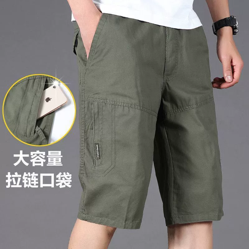 Новые хлопковые шорты мужские свободные плюс размер пятые брюки карман на молнии эластичная лента пляжные брюки повседневные брюки трансграничные