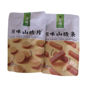 ���ԭζɽ�Ƭɽ髗l100gɽ����e��ʳ����20��