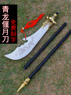 �P�������ݵ��߼t�t���������ģ��̫�O������������µ�δ�_��