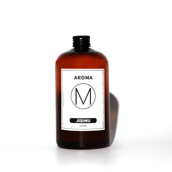 500ml fire-free aromatherapy essential oil home indoor room fragrance supplement liquid long-lasting air fresh large bottle