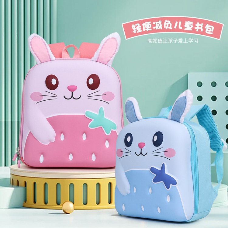 Kindergarten mochila bebé 2025 dibujos animados súper lindos conejos tridimensionales mochila escolar para niños juegan ociosos