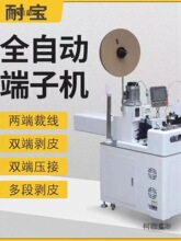 ȫ�ԄӶ��әC���^�p�^�þ�����˙Cմ�a�Cһ���˾�һ�w�C��̫��