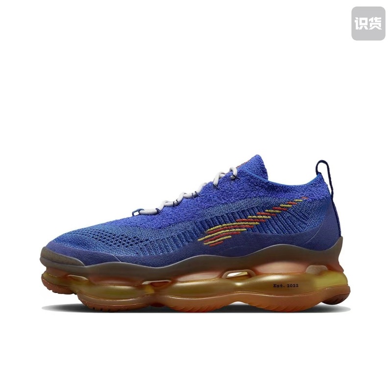 莆田纯原Air Max Scorpion天蝎座气垫全掌飞线厚底情侣休闲运动鞋|undefined