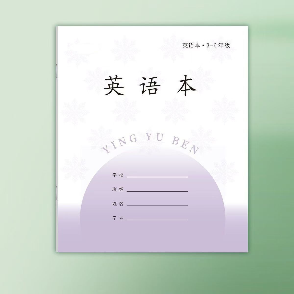 微信图片_20250824184414