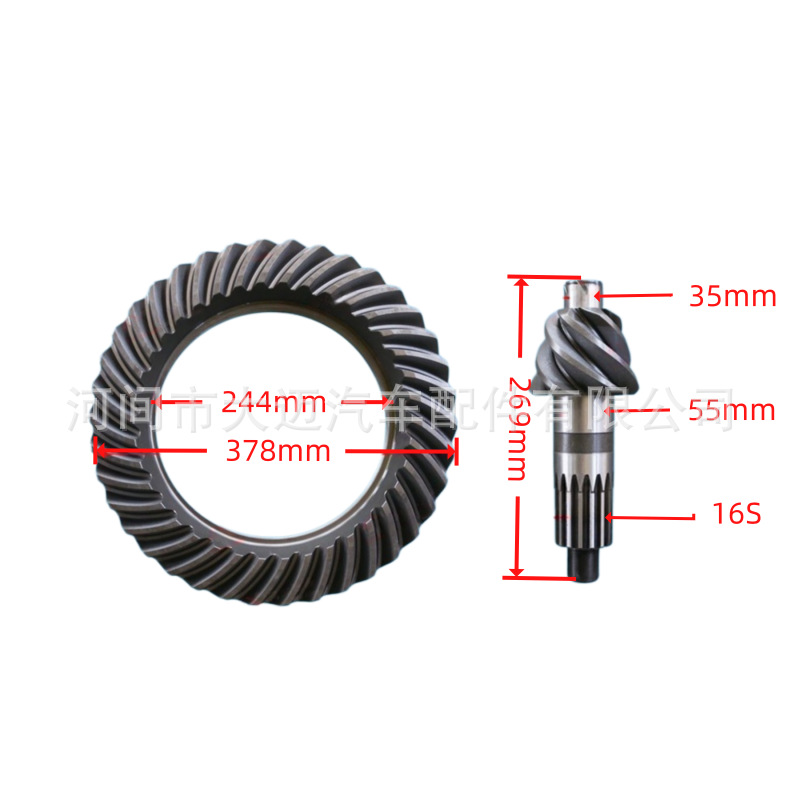 Suitable for Dongfeng DFA EQ145 medium-duty truck rear axle, complete set of 16-tooth crown wheel pinion assembly