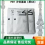 基础增强抗冲收缩pbt