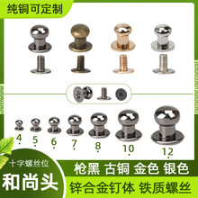 ���ٺ����^�����Ƥ�����Ƥ���������ݽz�X���������b��T�