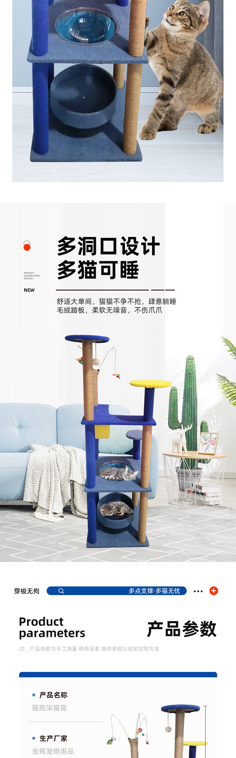 详情_05.jpg