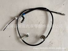 46430-0K041�m���S��Toyota���� �Q���� �x܇�� �C�w��464300K041