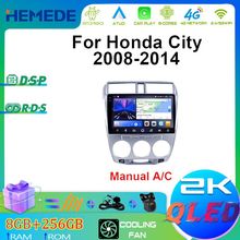 适用本田08-14款锋范手动车载dvd导航安卓大屏导航车载导航一体机