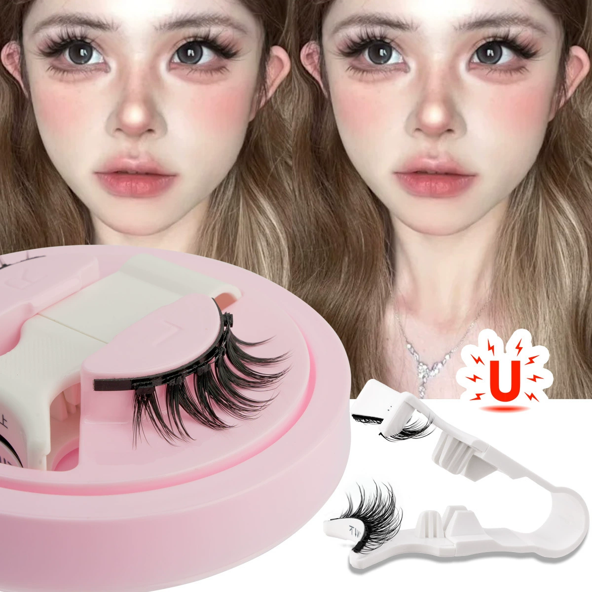 Magnetic multi-use false eyelashes, waterproof dense glue, without glue