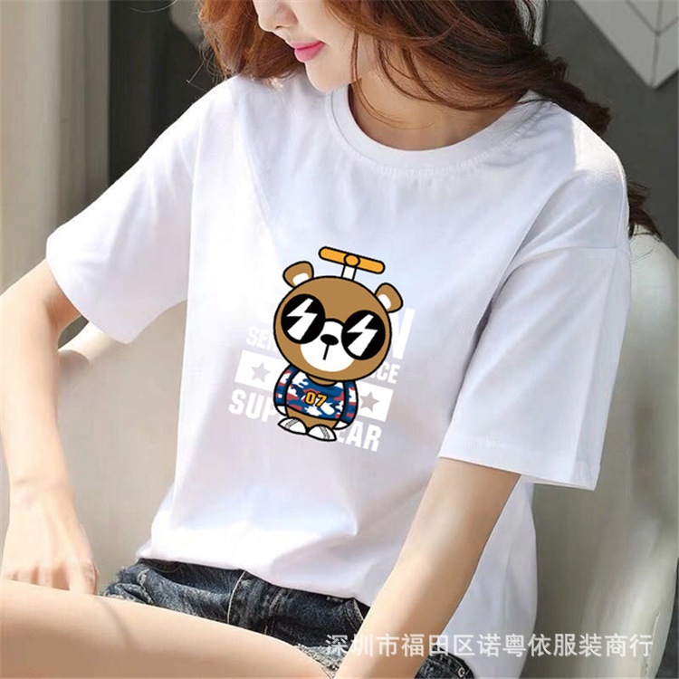 女装白色短袖T恤