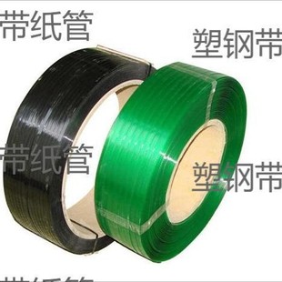 �S�����a�N�۴������ֱ��203mm ����⻬ ţƤ����  ��Ͳ
