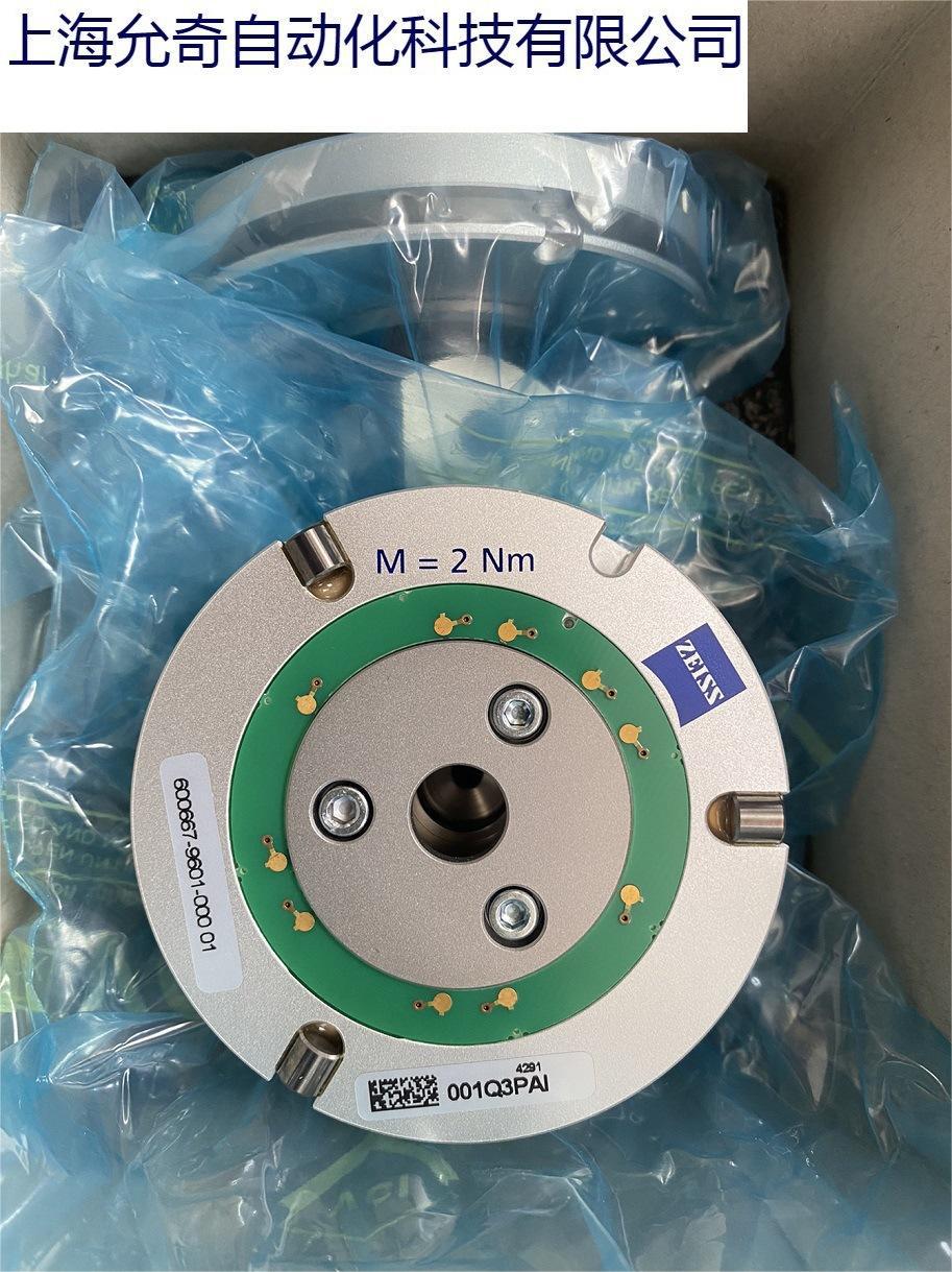 ZEISS 600667-9611-000 全新原装卡尔蔡司吸盘测针测头 ZEISS