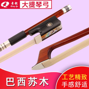���GD213�����Kľ�����ٹ��� 4/4���༃�Rβ���������������ٹ�