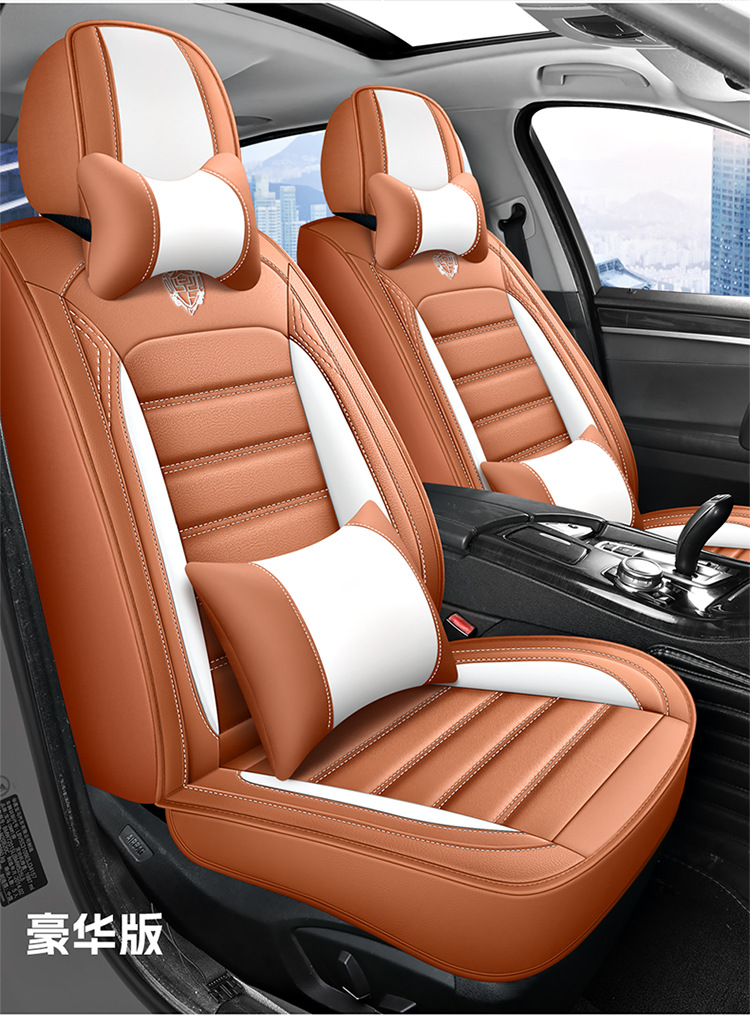 Factory Direct Supply Wholesale Car Seat Cushion Full Leather Seat Cover Full Surround Universal for All Seasons Car Seat Cover Car Cushion