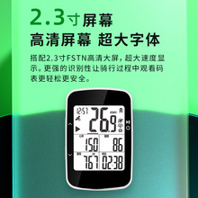 GPS�o������܇BB��·܇�{��6�ٶ���̱�ɽ�����ܱ��T��