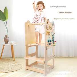 儿童折叠凳木质厨房帮手台阶学习塔家用黑板木质学习凳