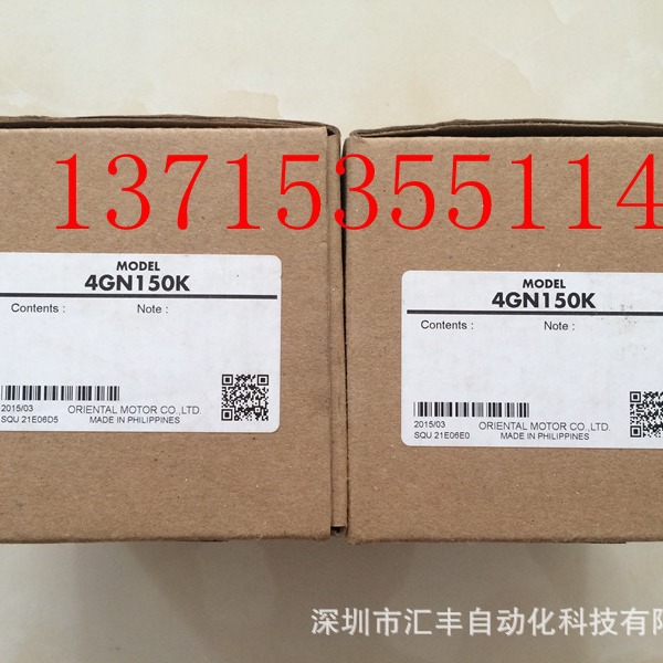 代理OM东方马达减速机 牙箱 4GN150K  4GN150KF