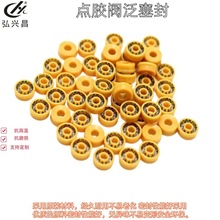 ���Ʒǘ��c�z�y������peek���������ܷ�Ȧ�����z�c�z�Cײᘷ�����