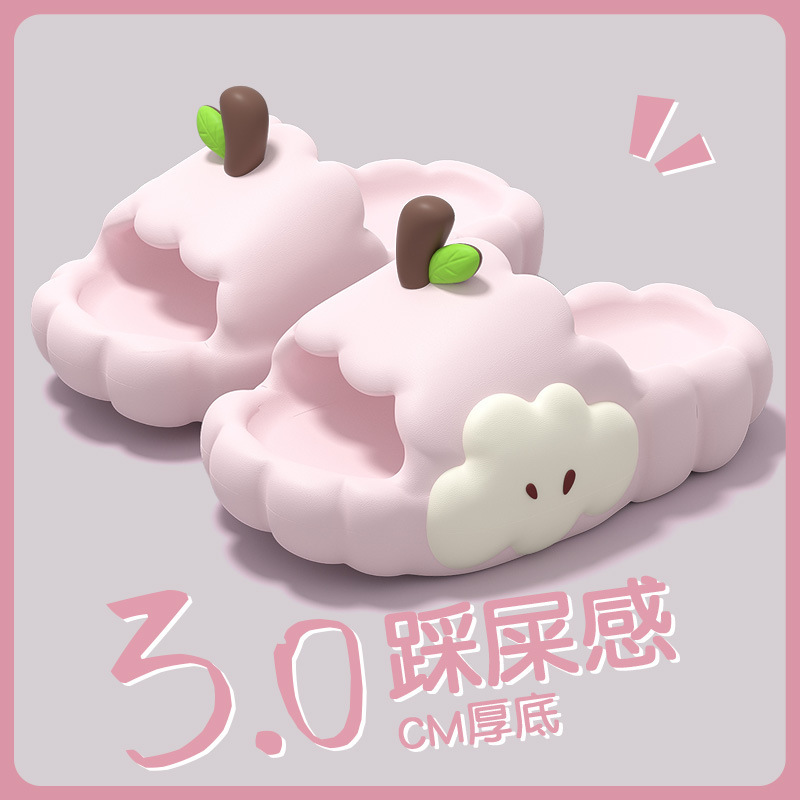 Little Apple Slippers Women's 2025 New Summer Couple Home Indoor Thick-Soled Anti-Slip Cloud Slippers Women's