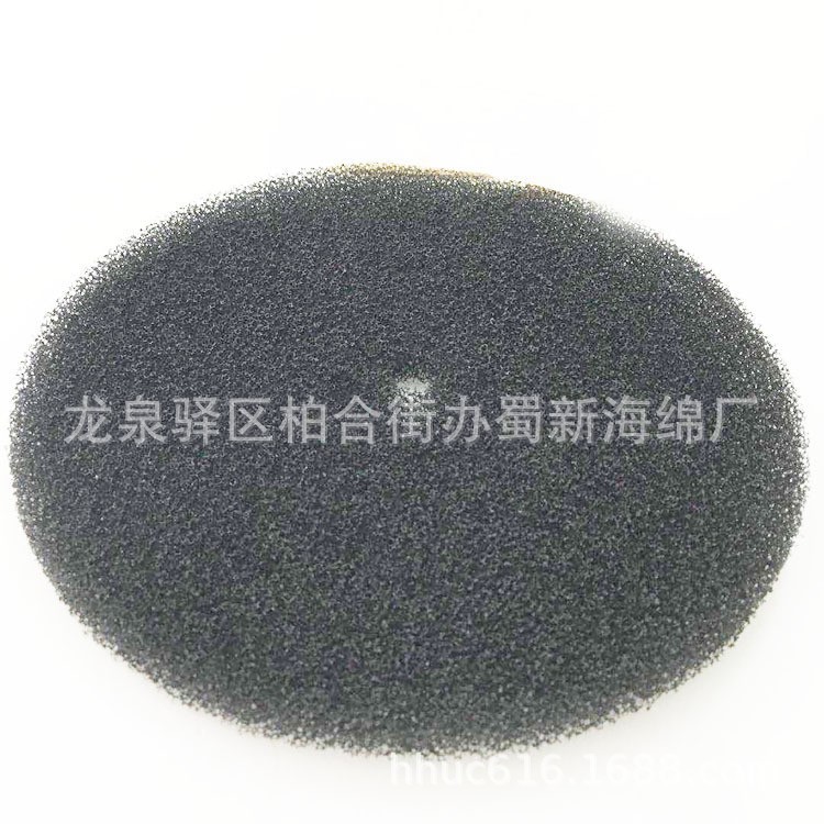 圆形网孔聚氨酯海绵/设备内防尘透气海绵/挡尘PU海绵网/除尘海绵