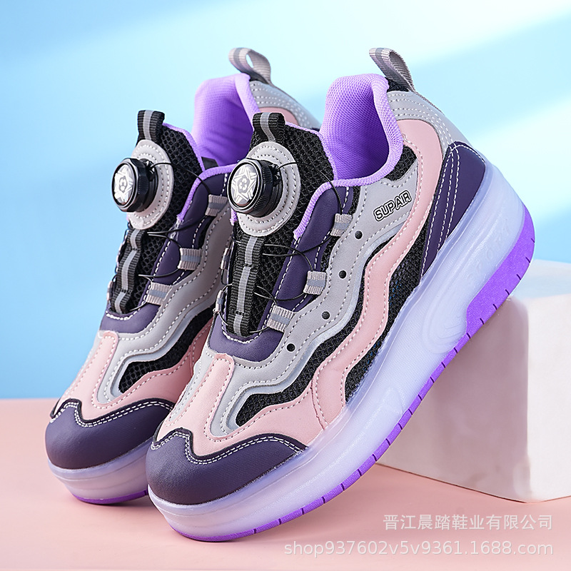 518 더블 휠 퍼플