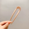 Light coffee color-light surface U-shaped