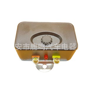 EQ140/agricultural vehicle universal 12V24V automobile generator electronic regulator manual regulator JFT2410K