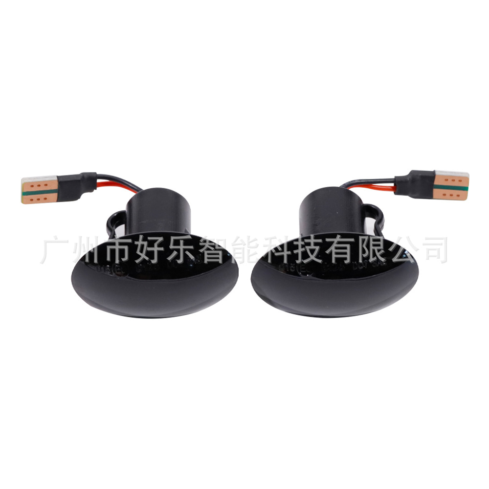 Suitable for Fiat 500 Ford KA/Lancia/Maserati/Alfa Romeo 4C turn side lights