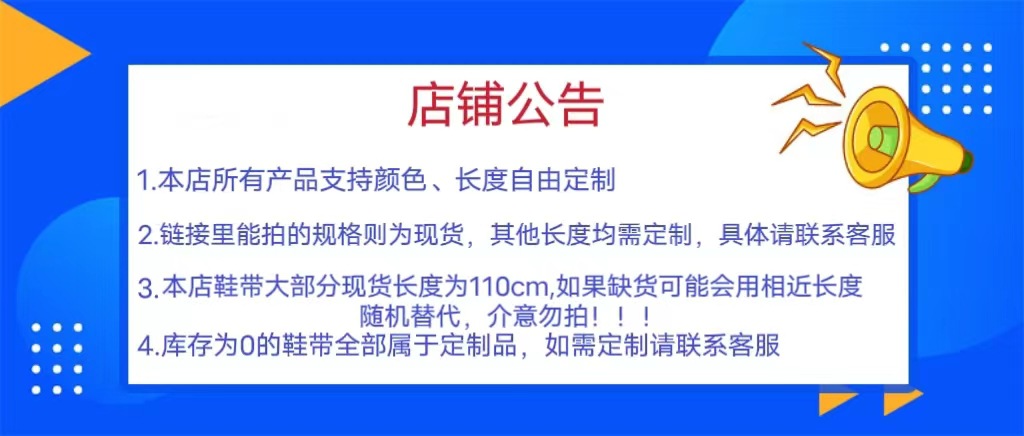 微信图片_20240815134706