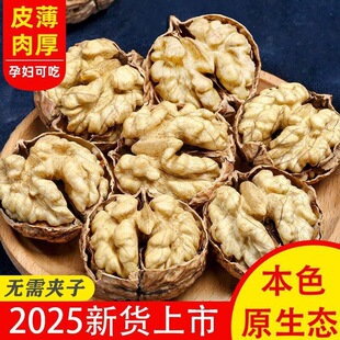 �½���Ƥ�������찢���K�ք���Ƥ����Ҹɹ��ЋD�Թ���ʳ