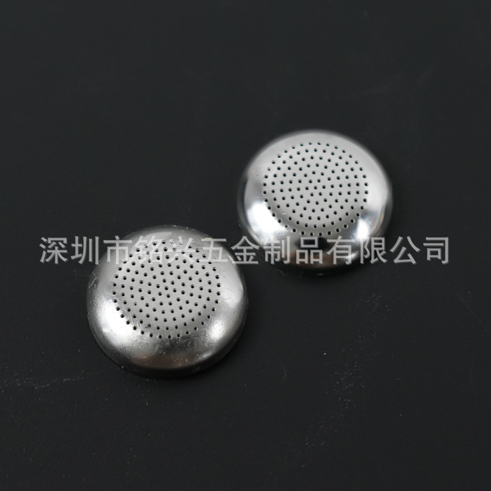 手机听筒网罩 麦克风喇叭网 耳机不锈钢蚀刻网全网通适