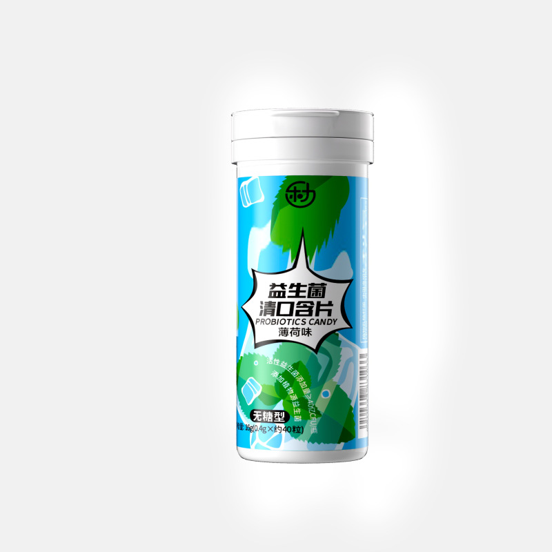伊可新维生素D软胶囊 益生菌即时型益生菌粉|undefined