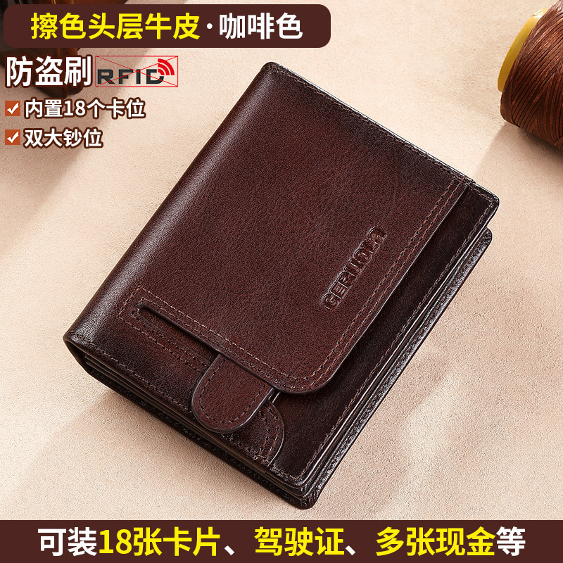 Wallet Cartera para hombre Cartera de cuero para hombre retro de cuero para hombre multifuncional rfid cepillo antirrobo Cartera de cuero
