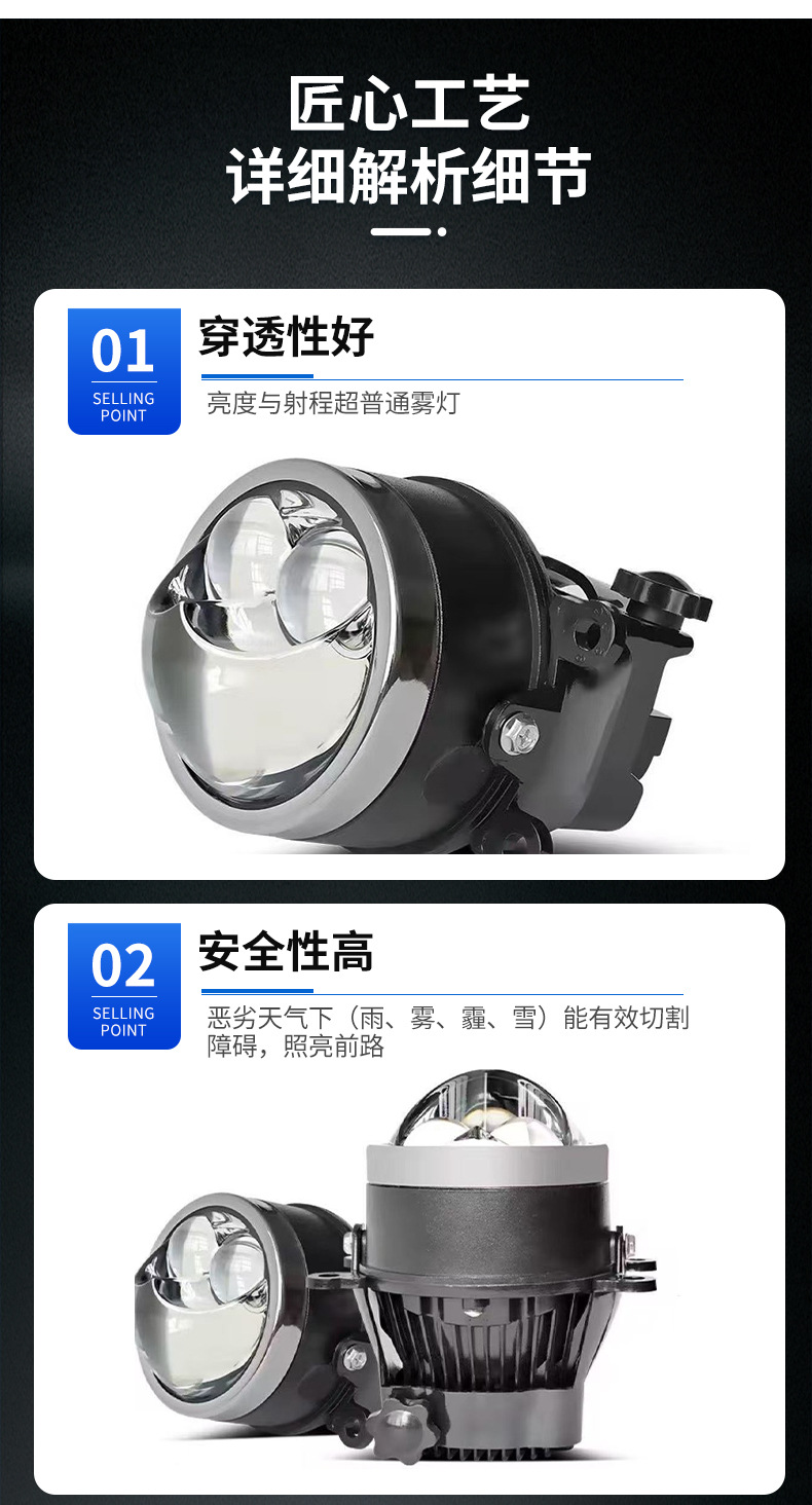 详情页_09.jpg