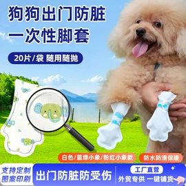 猫猫玩具;猫猫窝/笼/垫;狗狗玩具