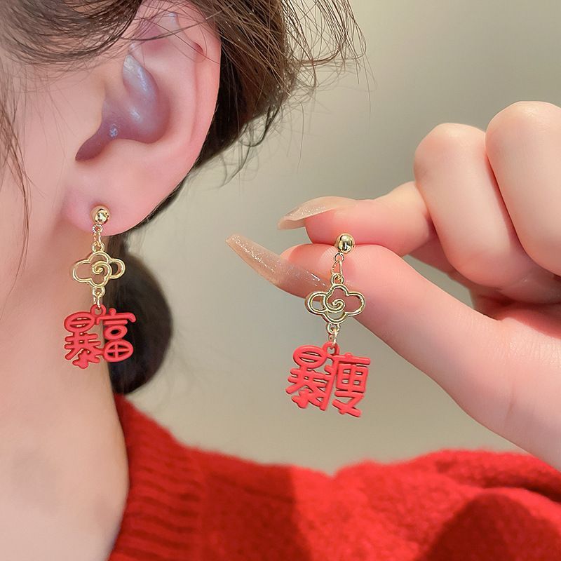 Aguja de plata, arco de circón, pendientes geométricos de perlas, pendientes de diseño de temperamento de nicho, pendientes de lujo ligero, pendientes de alta gama, mujeres