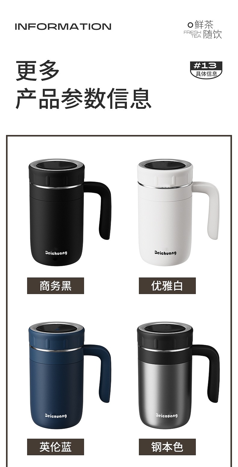 详情页_14_副本.jpg