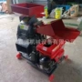 家用养殖作业超细草机