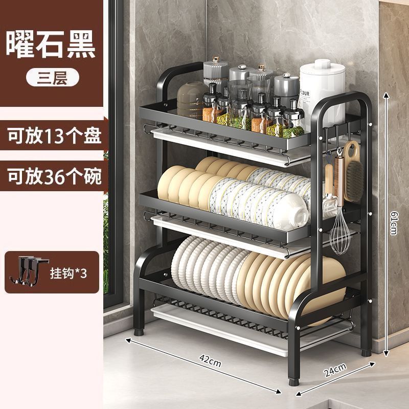 Estante de almacenamiento de platos Estante de drenaje Estante de cocina Estante de almacenamiento multifuncional Estante de almacenamiento de palillos Estante de almacenamiento de platos Estante de cuchillos