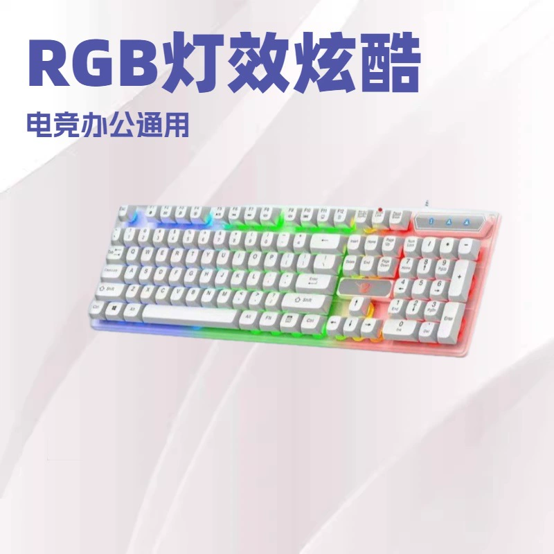 Neon glowing mechanical keyboard, liner, universal laptop