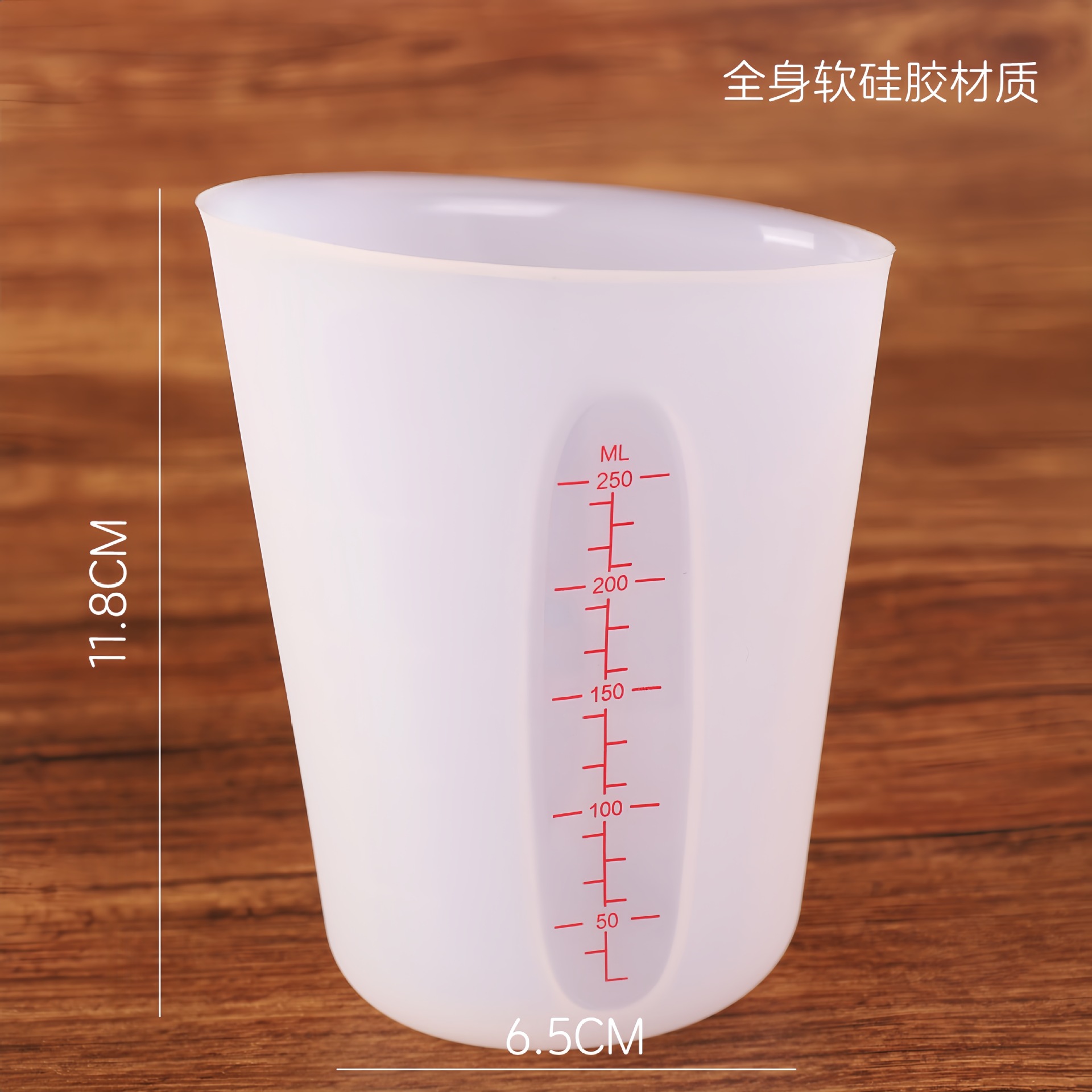 Herramientas de cocina 250ML500ML taza de medición de silicona visual DIY horneado con escala taza de medición resistente a altas temperaturas image 8