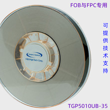 FOB ACFz TGP5010UB-35 FPCBPCBz ͜ع̻ ṩg