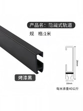 挂画器轨道不锈钢丝绳调节家用挂画线隐藏式画展画廊挂画钩挂镜线