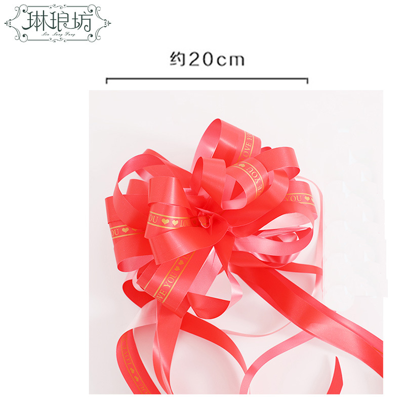 Amor eterno gran Garland coche de la boda decoración de la habitación de la boda cinta moldura de un tirón en caja roja festiva