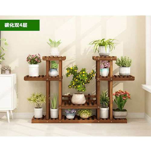 zsr solid wood flower rack multi-layer indoor balcony space-saving rack living room flower pot rack home green