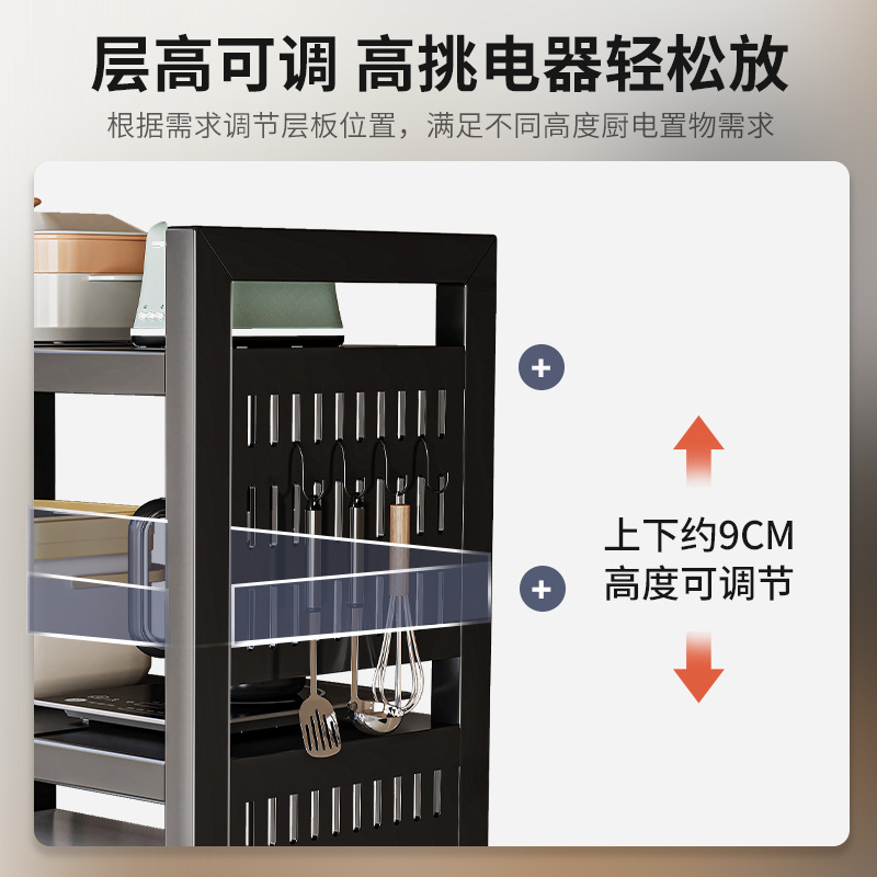 Estante de almacenamiento de cocina retráctil para horno de microondas estante de horno de soporte de doble capa de mesa de mesa de arroz eléctrico estante de almacenamiento