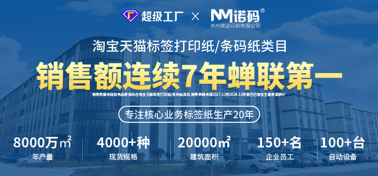 关联页面_01.jpg